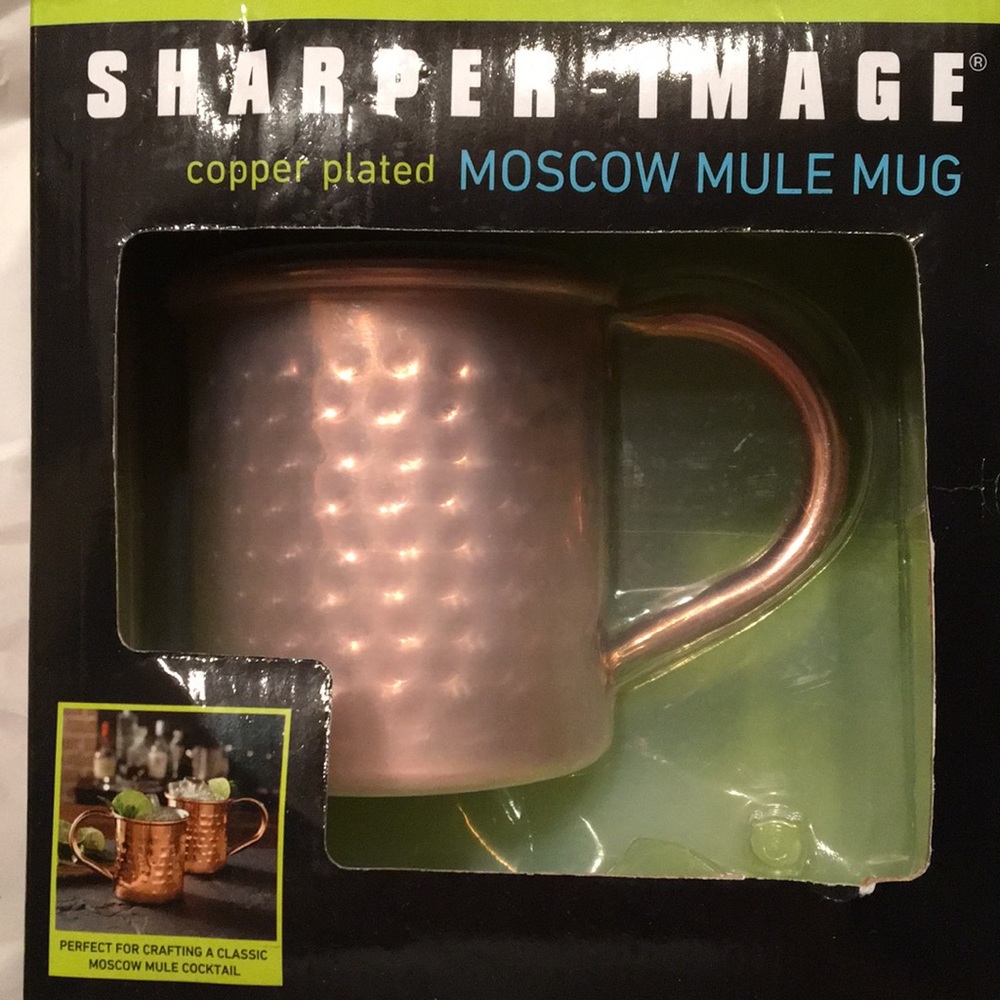 SHARPER IMAGE MOSCOW MULE MUG
